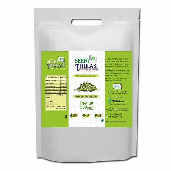 Seeni Thulasi Stevia Dry Leaves Whole